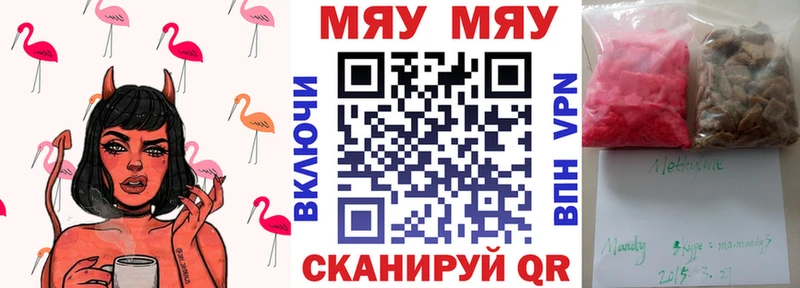 Цена Старица ГАШ  A-PVP  Галлюциногенные грибы  МЕФ 