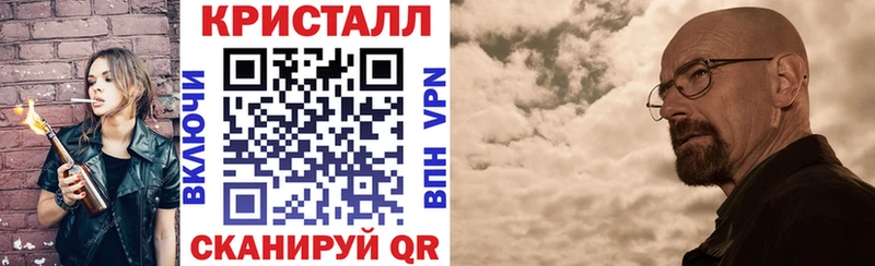 купить наркотик  Старица  АМФЕТАМИН VHQ 