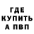 Амфетамин VHQ VPLegenda