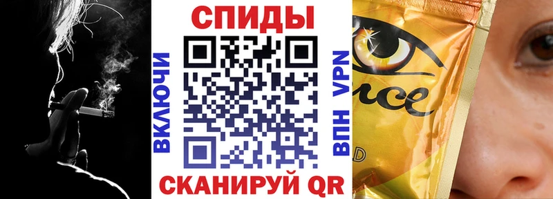 купить наркотики цена  ОМГ ОМГ   Бутират 99%  Старица 