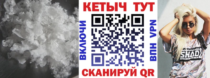 где купить наркоту  Старица  Кетамин ketamine 
