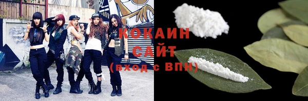 крисы Балабаново