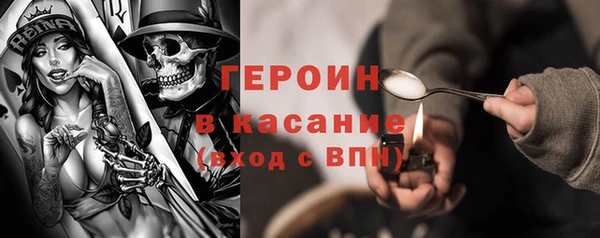 крисы Балабаново