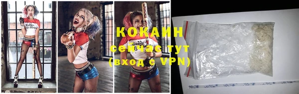 мефедрон VHQ Баксан