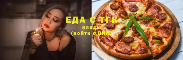 крисы Балабаново