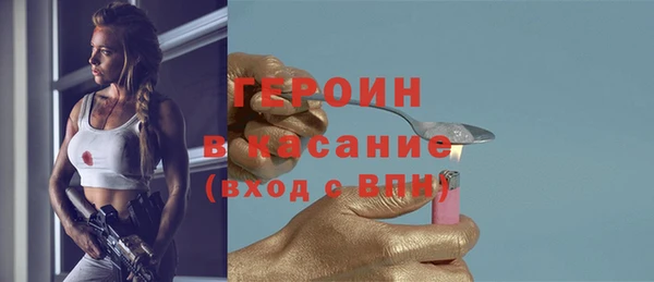 мефедрон VHQ Баксан
