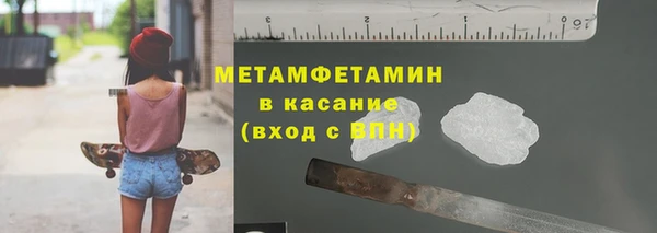 крисы Балабаново