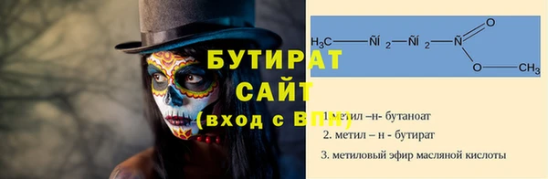 крисы Балабаново