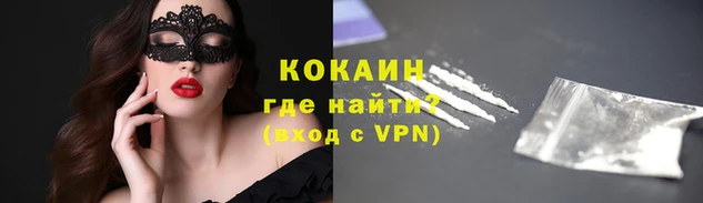 крисы Балабаново