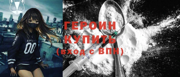 крисы Балабаново