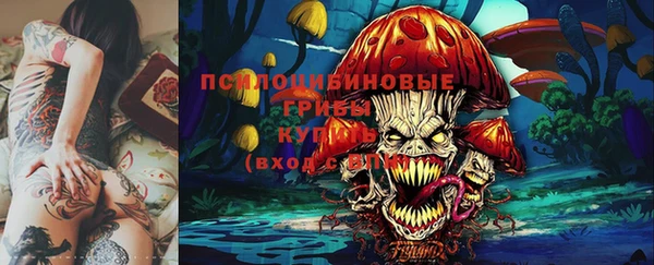 мефедрон VHQ Баксан