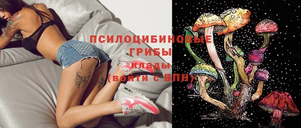 мефедрон VHQ Баксан