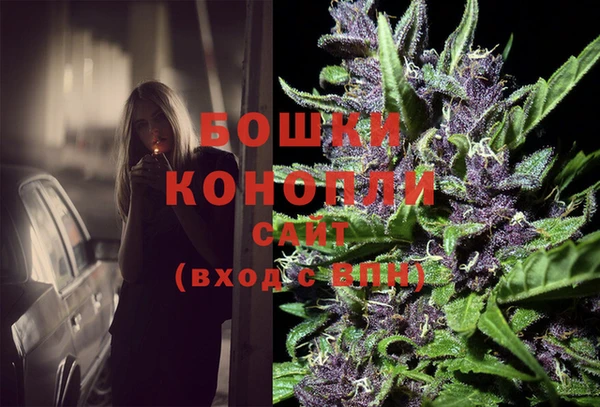 мефедрон VHQ Баксан