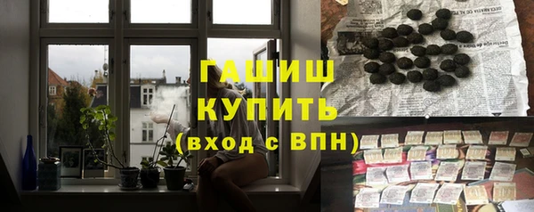 крисы Балабаново