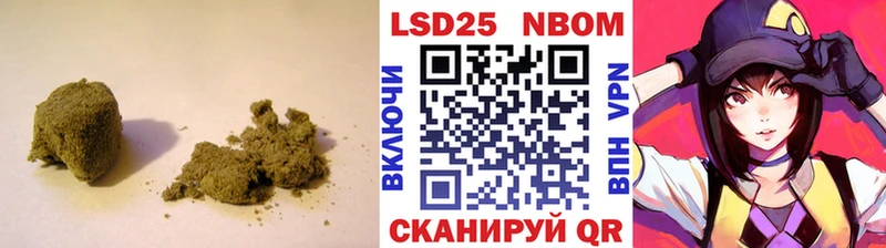 как найти наркотики  мега маркетплейс  ЛСД экстази кислота  Старица 