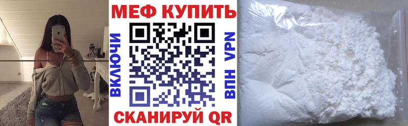 это телеграм  Старица  Мефедрон 4 MMC  продажа наркотиков 