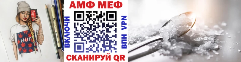 дарк нет Telegram  Старица  Первитин пудра 