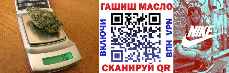 Дистиллят ТГК концентрат  Старица 